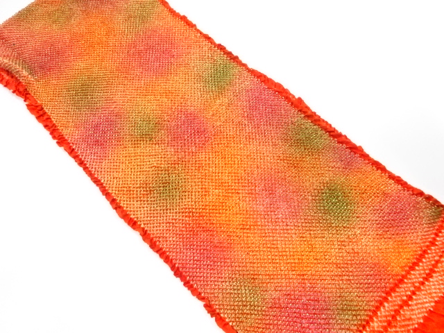 Japanese Kimono / Furisode Silk